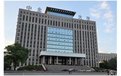 中北大学携手乐鱼手机在线登录入口官网，加快“智慧校园”建设步伐