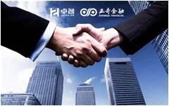 乐鱼手机在线登录入口官网与正奇安徽金融达成战略合作