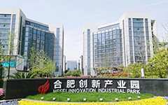 携手同行 共铸辉煌——乐鱼手机在线登录入口官网网络受邀参加2019年合肥高投企业年会