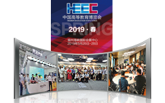 乐鱼手机在线登录入口官网教育“三位一体”重磅亮相第53届高博会