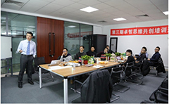 第三期乐鱼手机在线登录入口官网思维共创培训开启